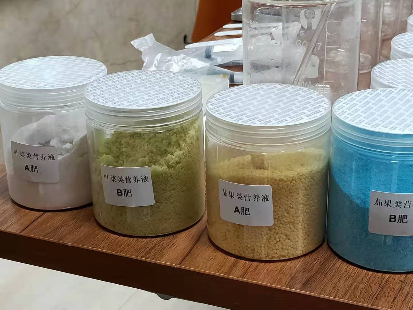 無土栽培--營養液管理.jpg
